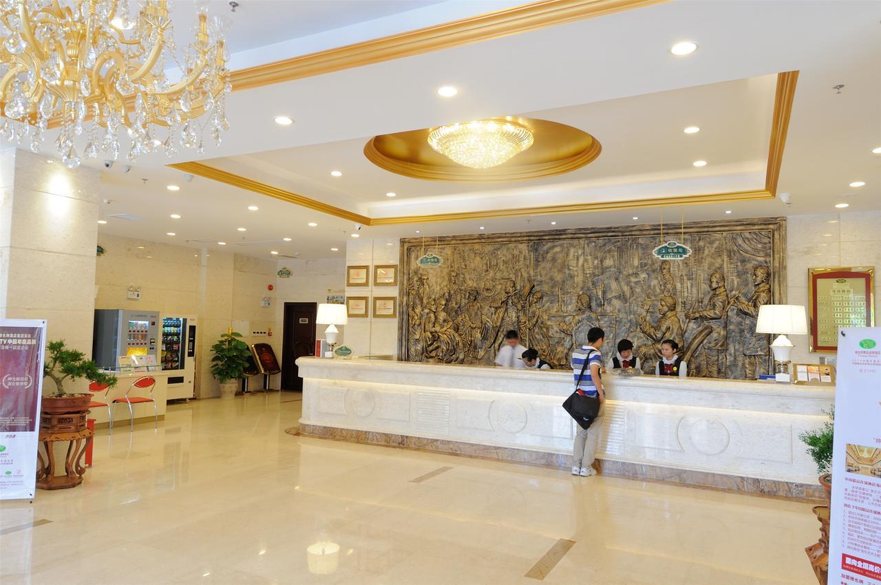 Vienna Hotel Guilin Mixc Mall Εξωτερικό φωτογραφία